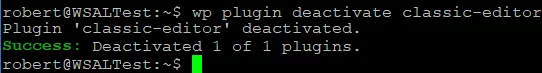 WP-CLIでプラグインを非アクティブ化する