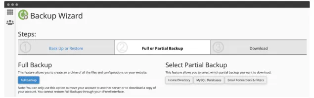 cPanel内で完全または部分的なバックアップを選択します。