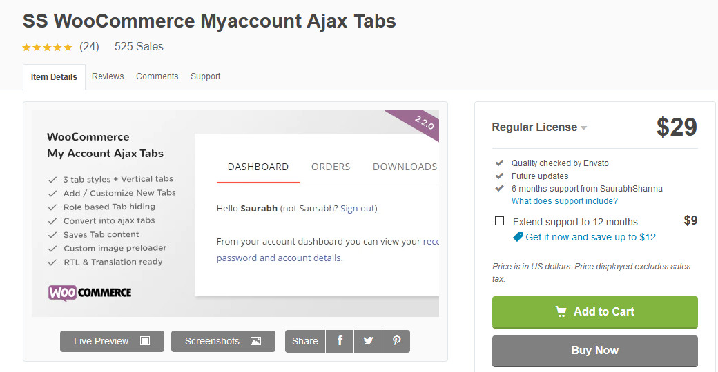 الإضافات لتخصيص صفحة حسابي - ss woocommerce myaccount ajax tabs