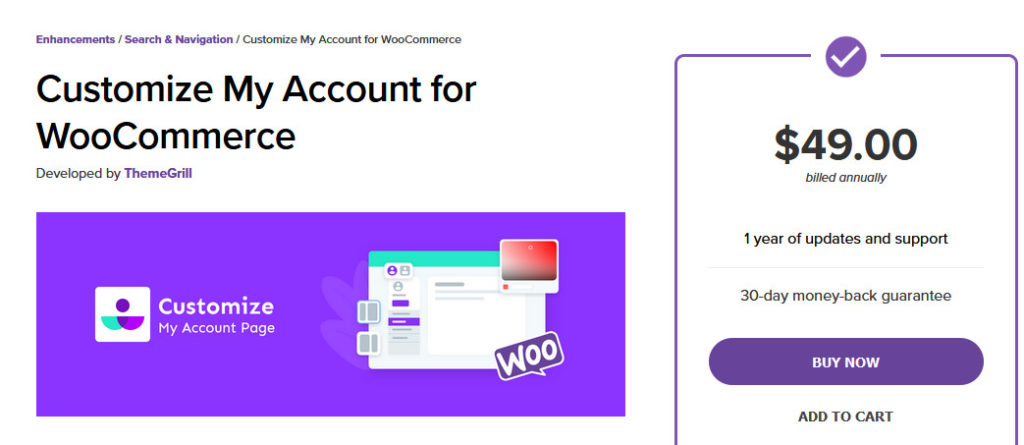 تخصيص صفحة حسابي woocommerce - تخصيص حسابي