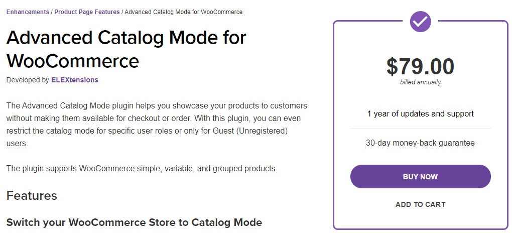 يعمل وضع الكتالوج المتقدم لـ woocommerce على تمكين وضع الكتالوج في woocommerce