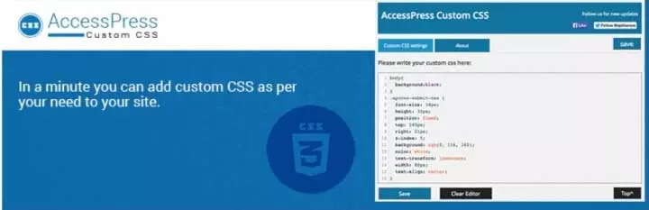 AccessPress CSS ที่กำหนดเอง