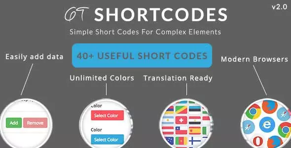 GT البرنامج المساعد WP Shortcode