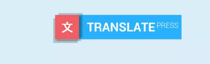 TranslatePress – 다국어 사이트 번역