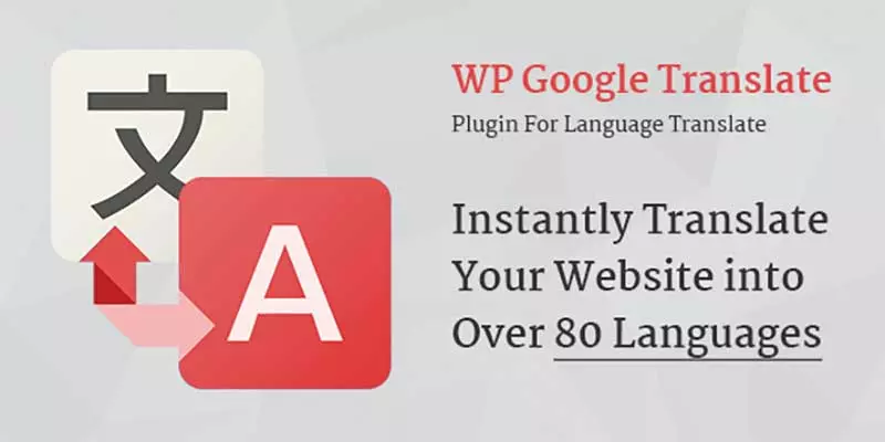 WP-Google-翻訳-MyThemeShop