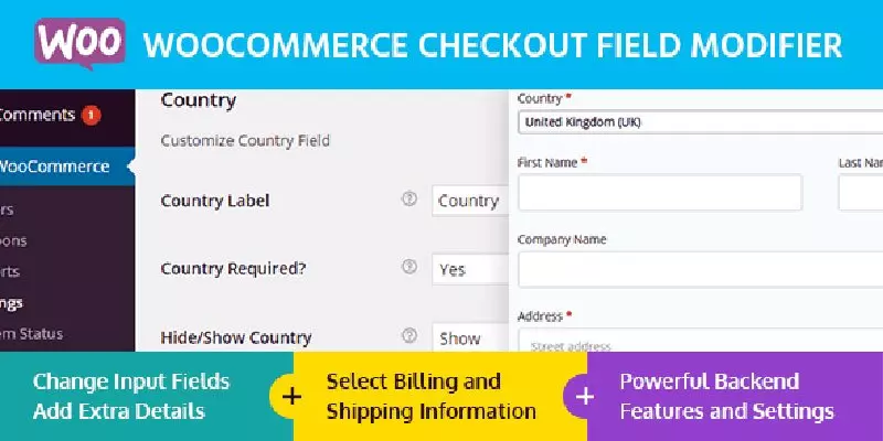 WooCommerce 結帳字段修飾符