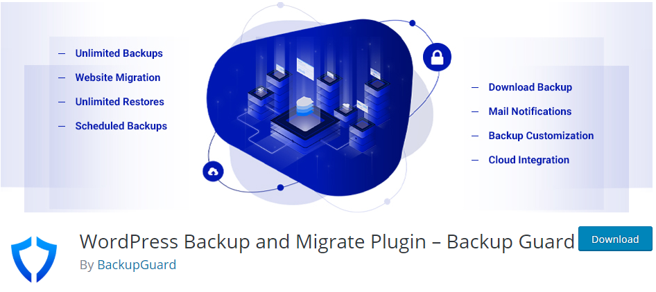 برنامج BackupGuard