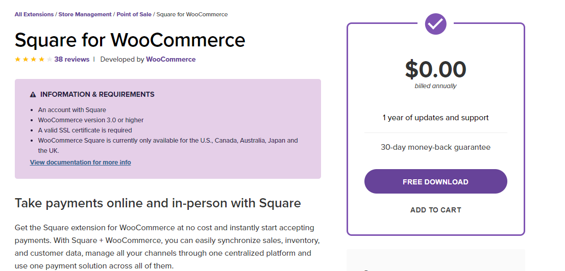 ساحة WooCommerce