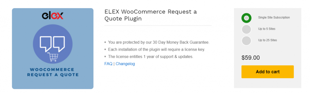 ELEXWooCommerceが見積もりをリクエスト