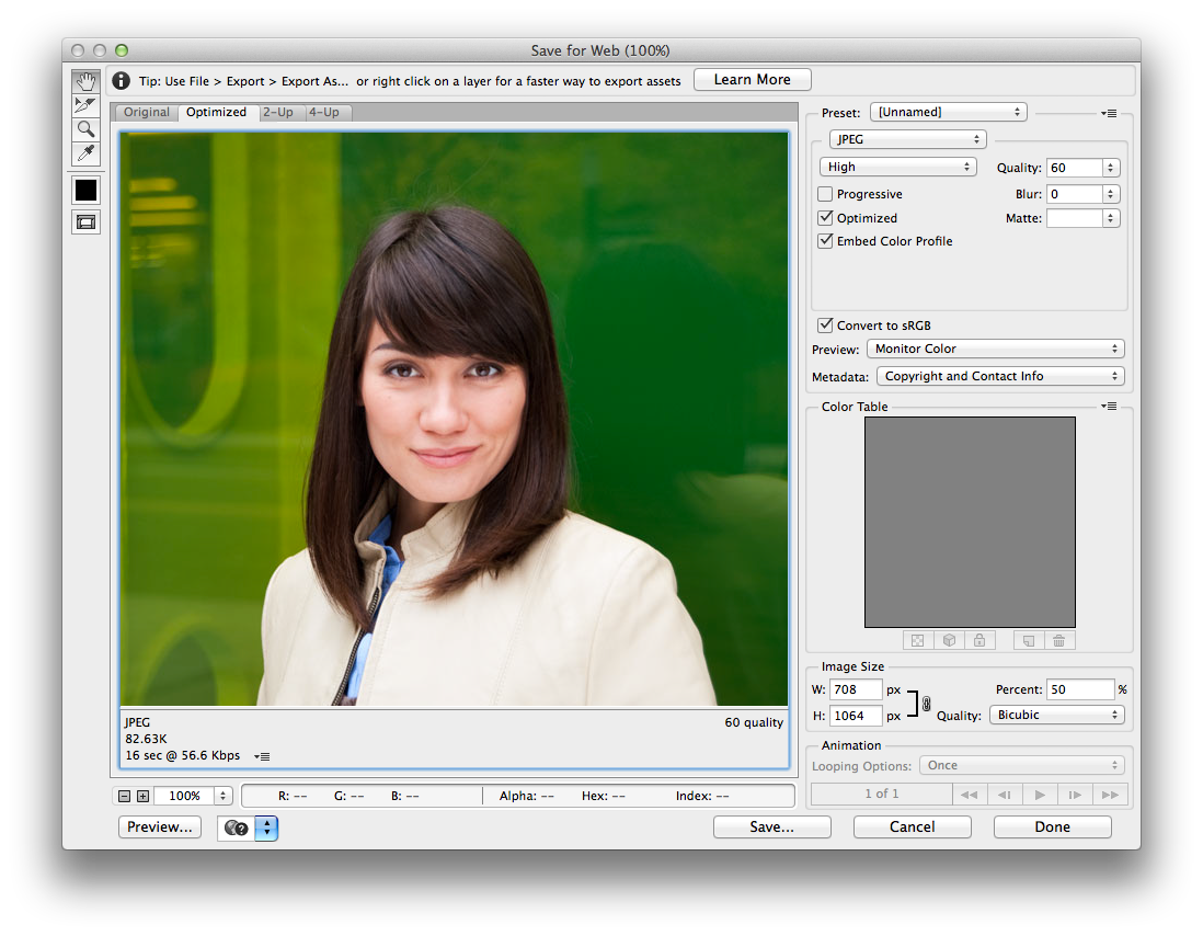 Photoshopによる圧縮は、「Web用に保存」と同じくらい簡単です。 （画像クレジット：Adobe）