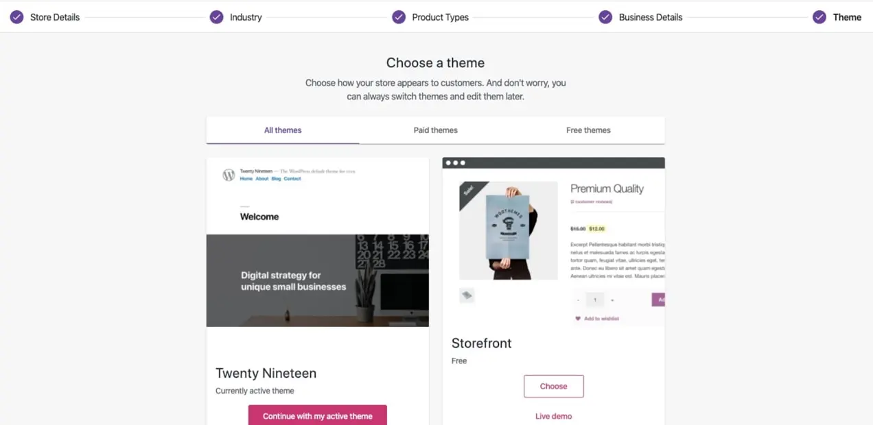 قائمة السمات المتاحة لـ WooCommerce