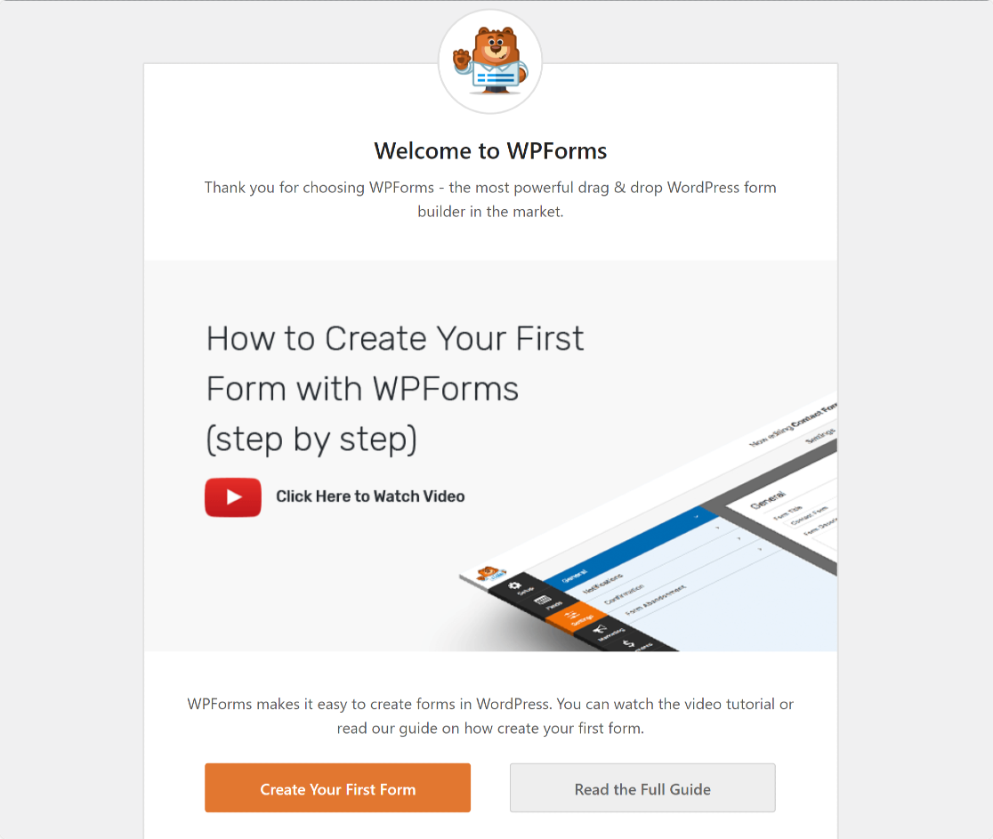 настройка wpforms