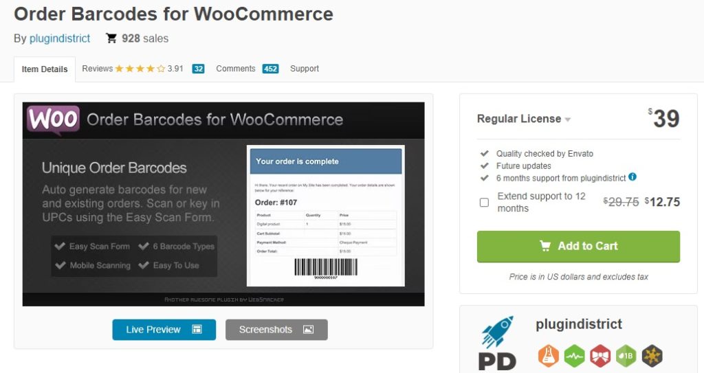 woocommerce 条码和二维码插件的订单条码