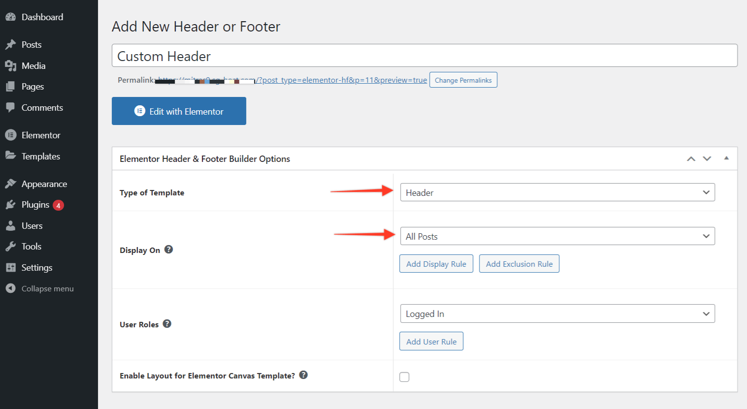 إعدادات قالب Elementor Header & Footer Builder