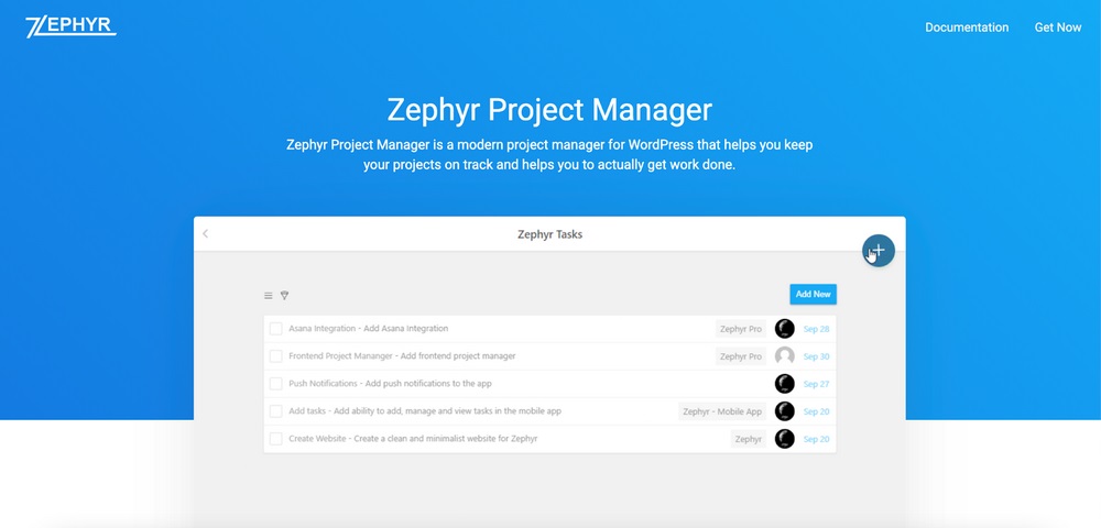 โฮมเพจผู้จัดการโครงการ Zephyr