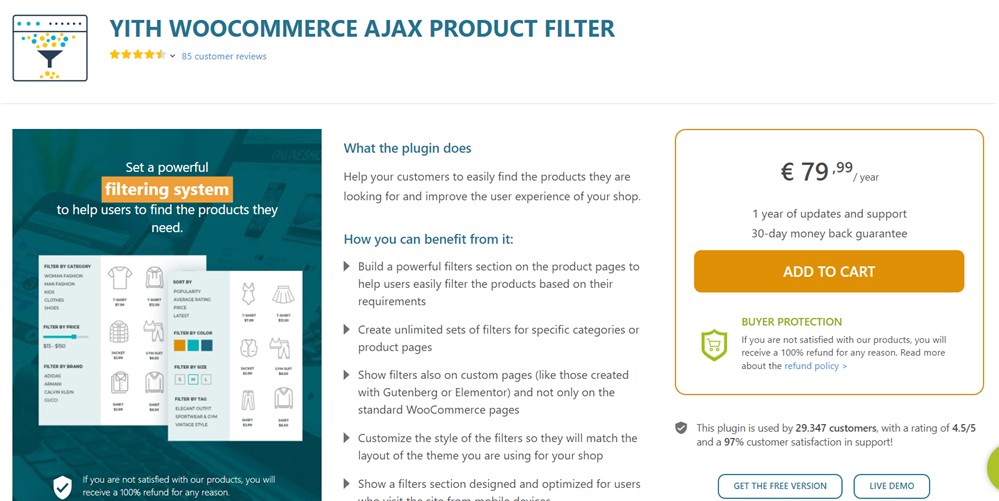 yith woocommerce ปลั๊กอินตัวกรองผลิตภัณฑ์ ajax