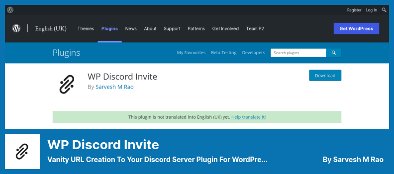 WPDiscordInviteプラグイン-WordPress用のDiscordサーバープラグインへのバニティURLの作成