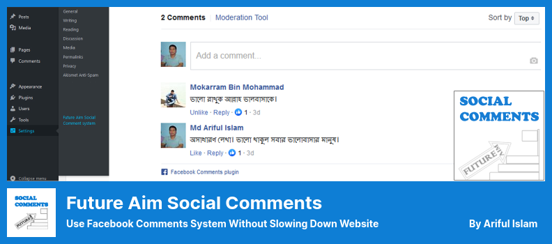 Wtyczka Future Aim Social Comments — korzystaj z systemu komentarzy na Facebooku bez spowalniania witryny