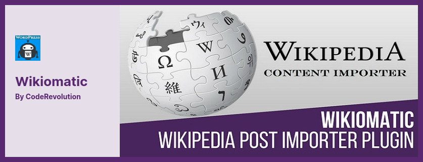 Wikiomatic Plugin — плагин автоматического генератора постов для WordPress