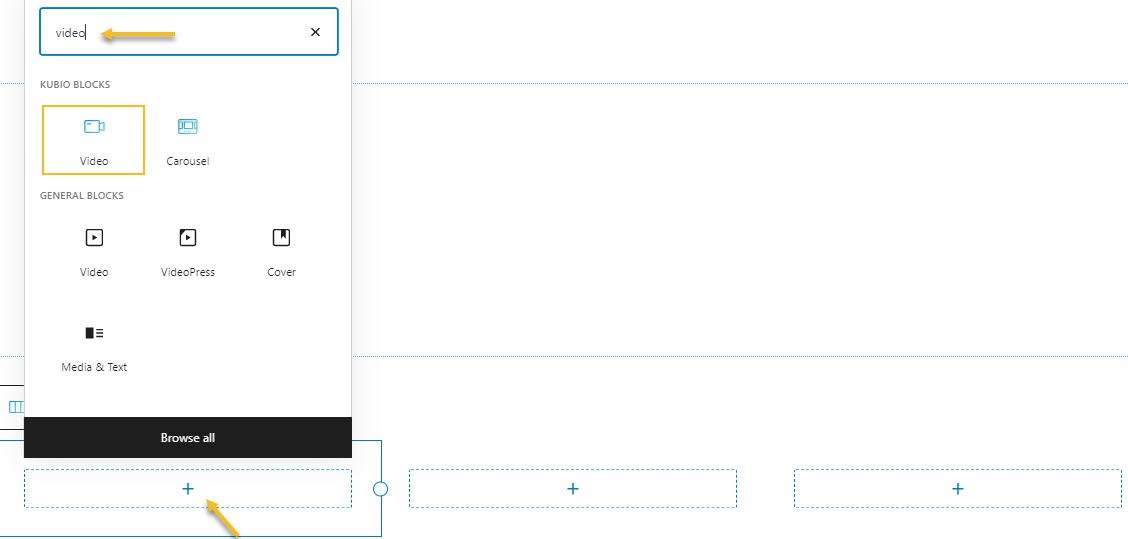 Kubioビデオブロックを列に追加する