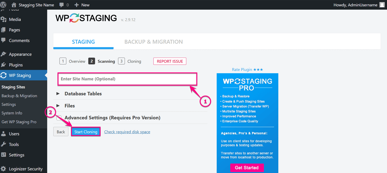 WPステージングWebサイトのクローン作成