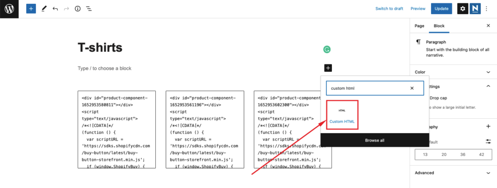 在 WordPress 上粘貼自定義 HTML