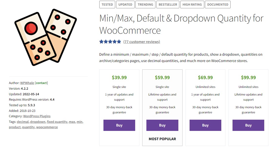 quantité-de-produit-tout-en-un-pour-woocommerce-plugin․jpg