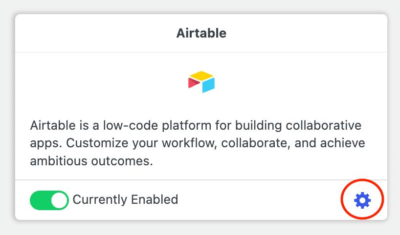 تمكين Airtable