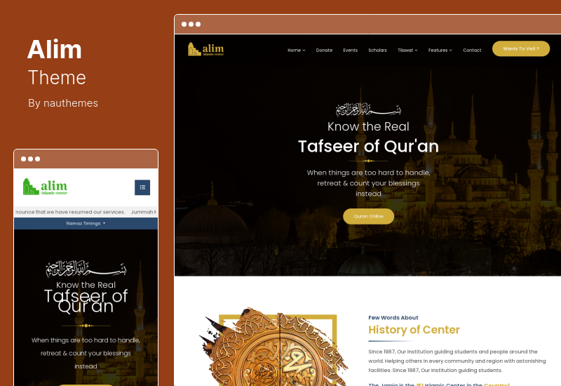 موضوع عالم - مسجد المعهد الإسلامي WordPress Theme RTL