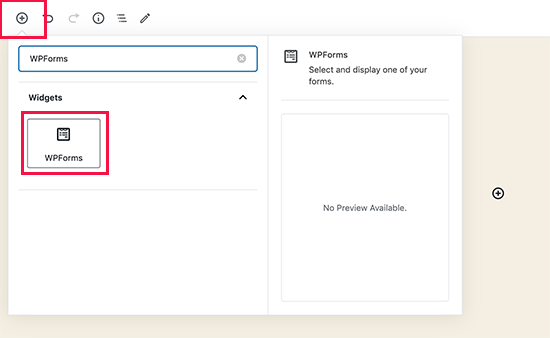 เพิ่มแบบฟอร์มการติดต่อโดยใช้ WPForms block