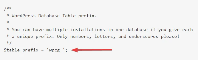 wpconfigファイルのデータベースプレフィックス