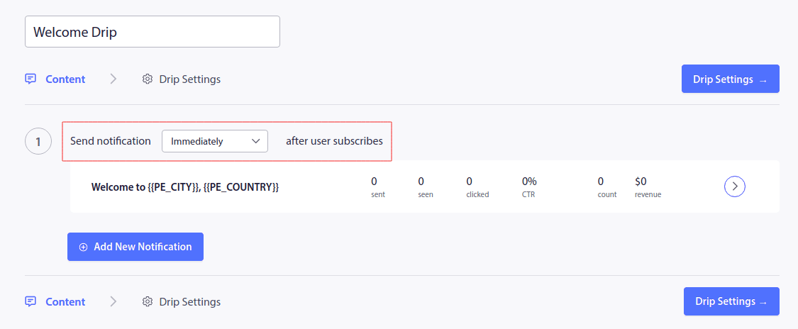 إنشاء قطرة ترحيب