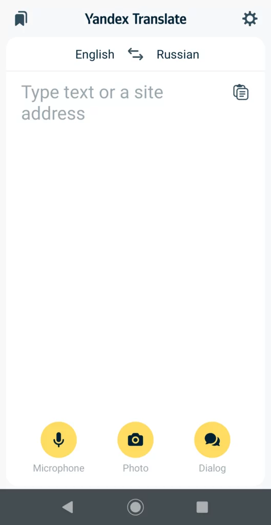 Yandex Translate vs Google Translate: aplicația mobilă Yandex Translate