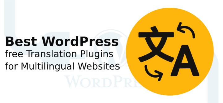 WordPressの無料翻訳プラグイン