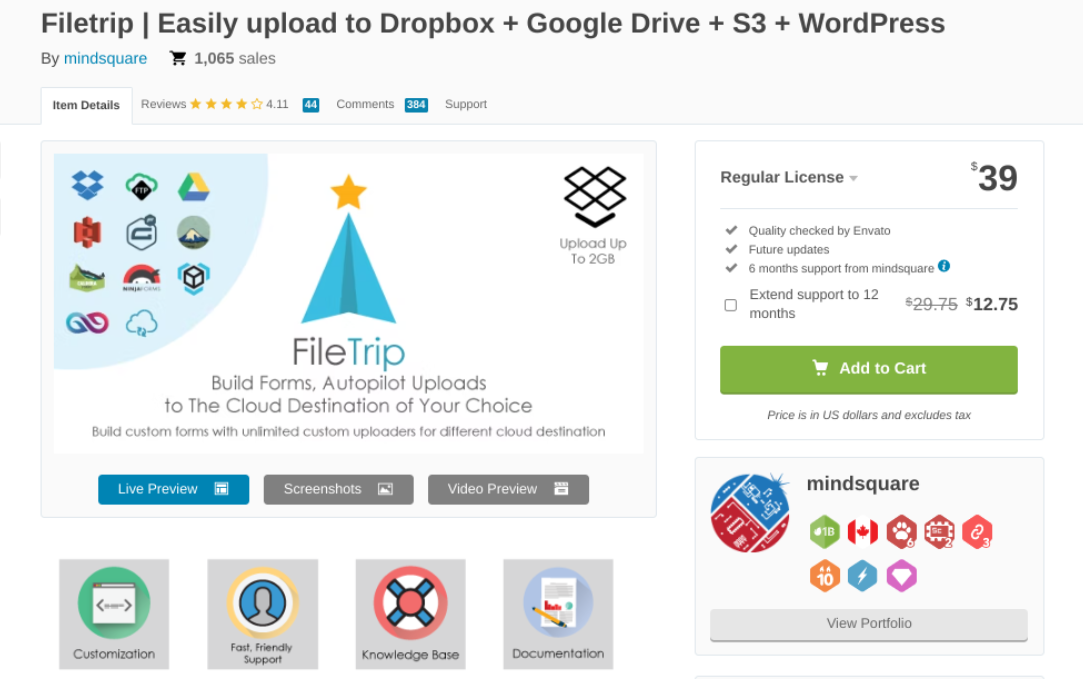 CodeCanyon 上的 Filetrip 插件。