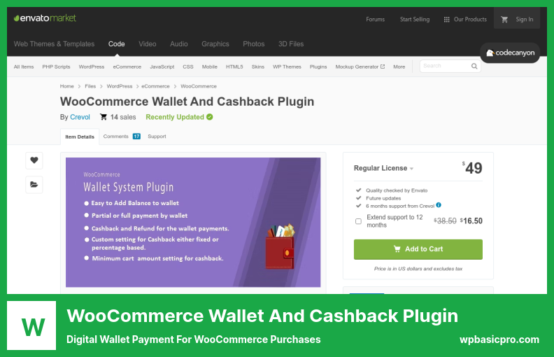 WooCommerce Wallet And Cashback Plugin — оплата через цифровой кошелек для покупок WooCommerce