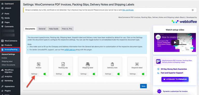 woocommerceでのpdf請求書の設定