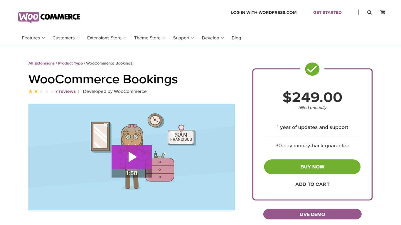 WooCommerce が開発した WooCommerce Bookings プラグイン