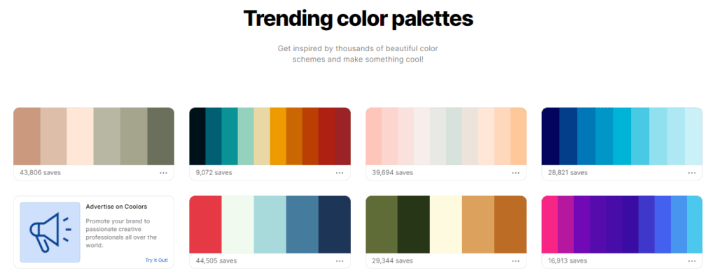 探索 Coolors 中的流行調色板