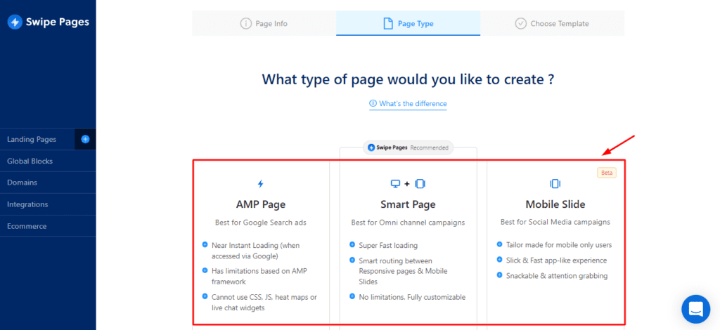 Swipe Pages 中的頁麵類型