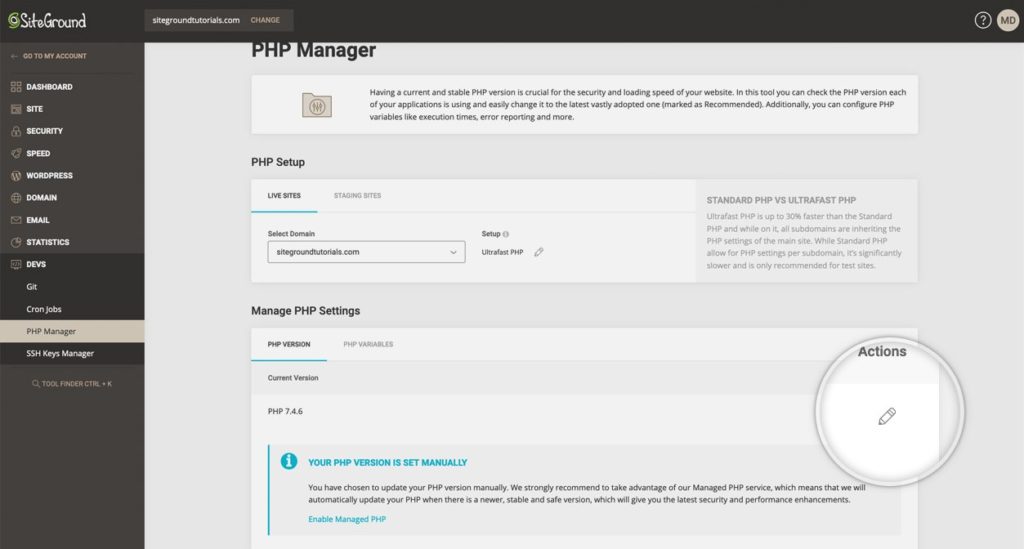 SiteGround PHP Manager