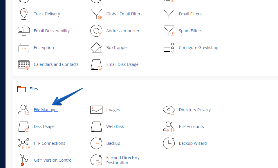 cPanel でファイル マネージャーにアクセスする