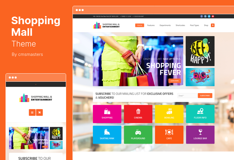 購物中心主題 - 娛樂中心和商業 WordPress 主題