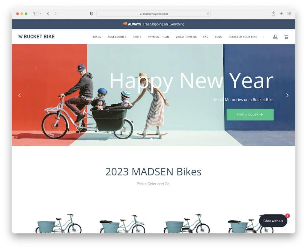 マドセンサイクルのshopifyウェブサイト