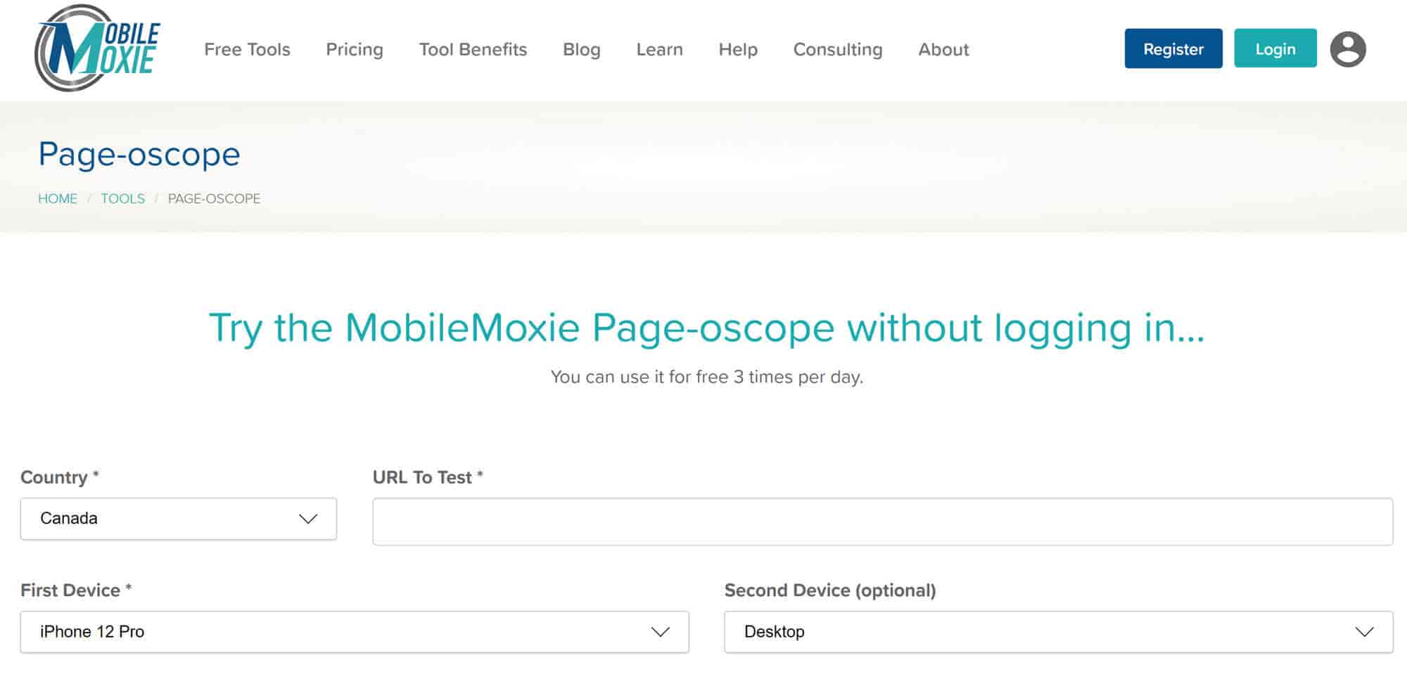 موبايل- Moxie-Pageoscope