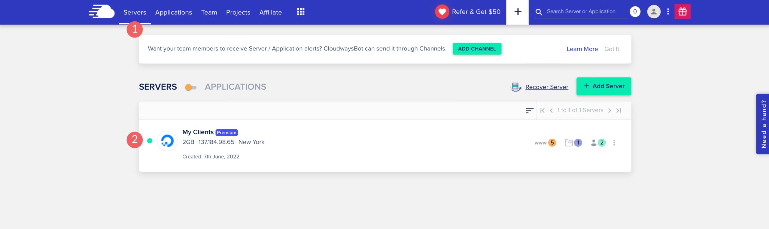 在 Cloudways 中更新 PHP