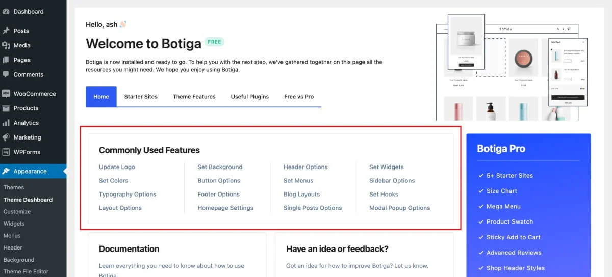 Botiga 2.0 자주 사용하는 기능