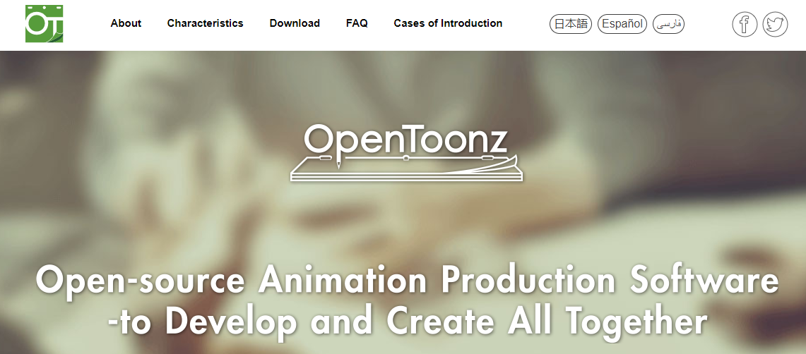 Open Toonz- Software de animação 2D