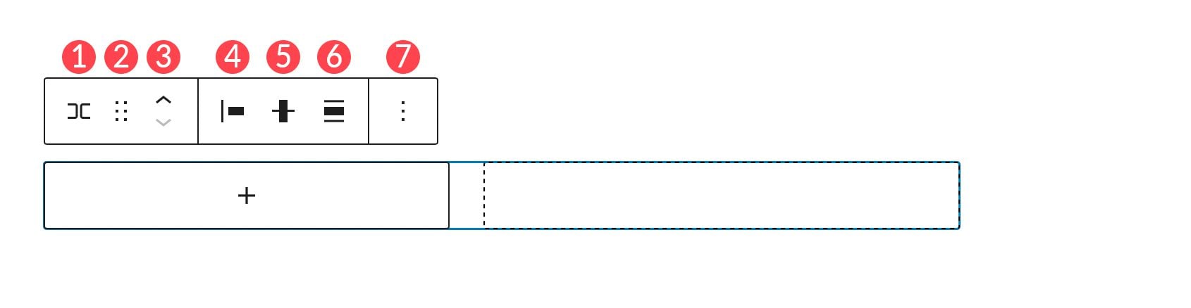 行ブロック ツールバーの設定