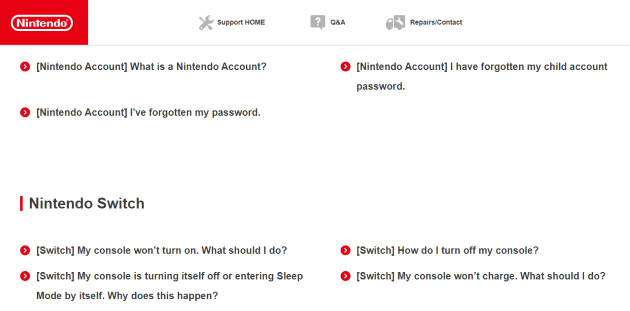 任天堂のよくある質問ページ